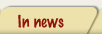 in-news